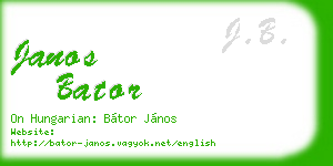 janos bator business card